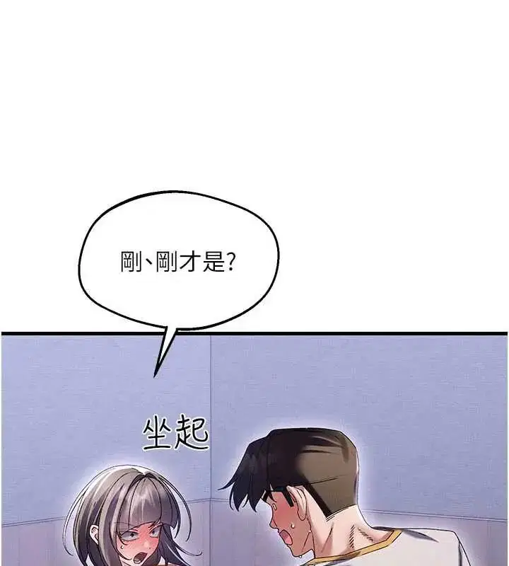 第15話