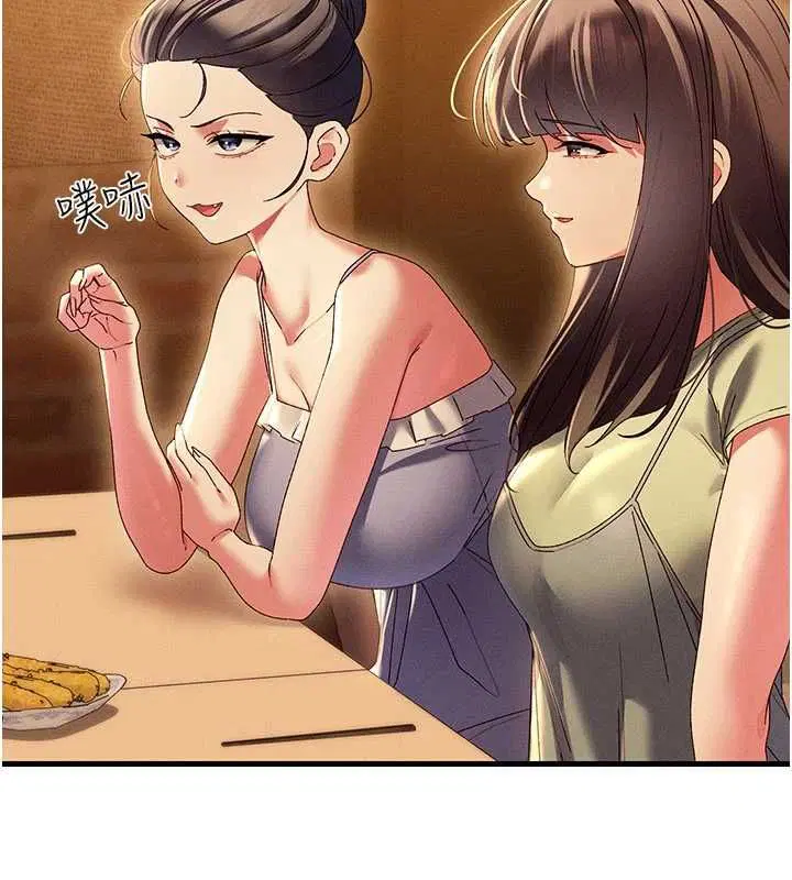 第16話