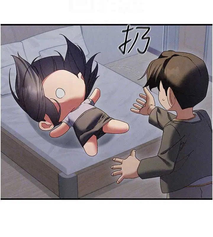 第16話