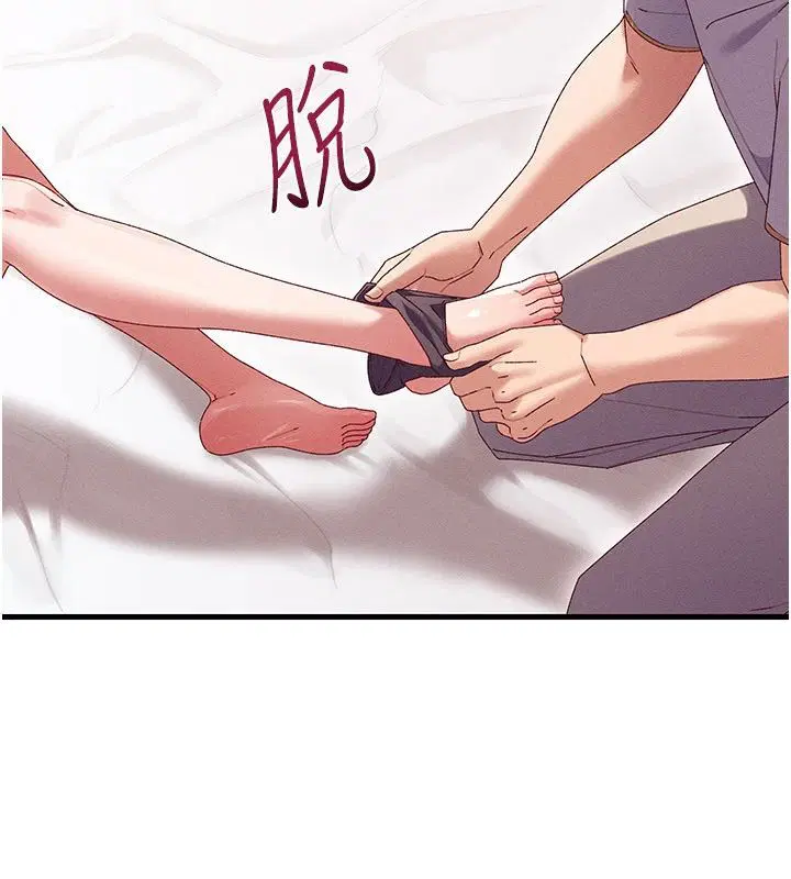 第17話