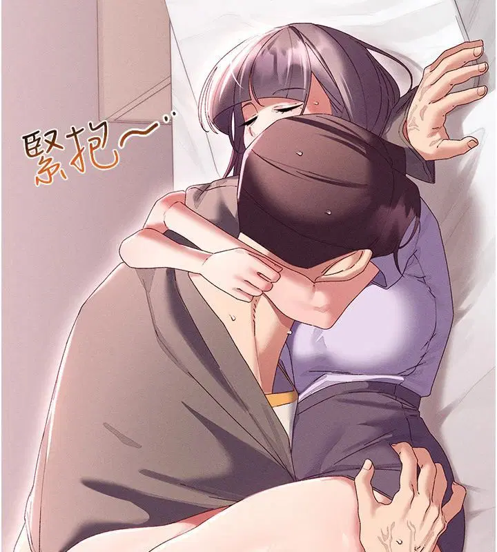 第17話