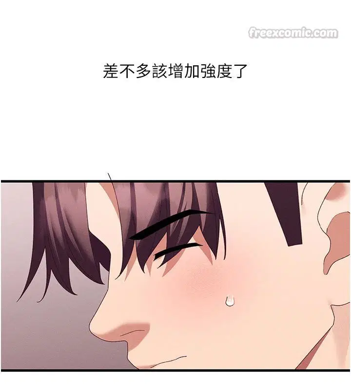 第17話