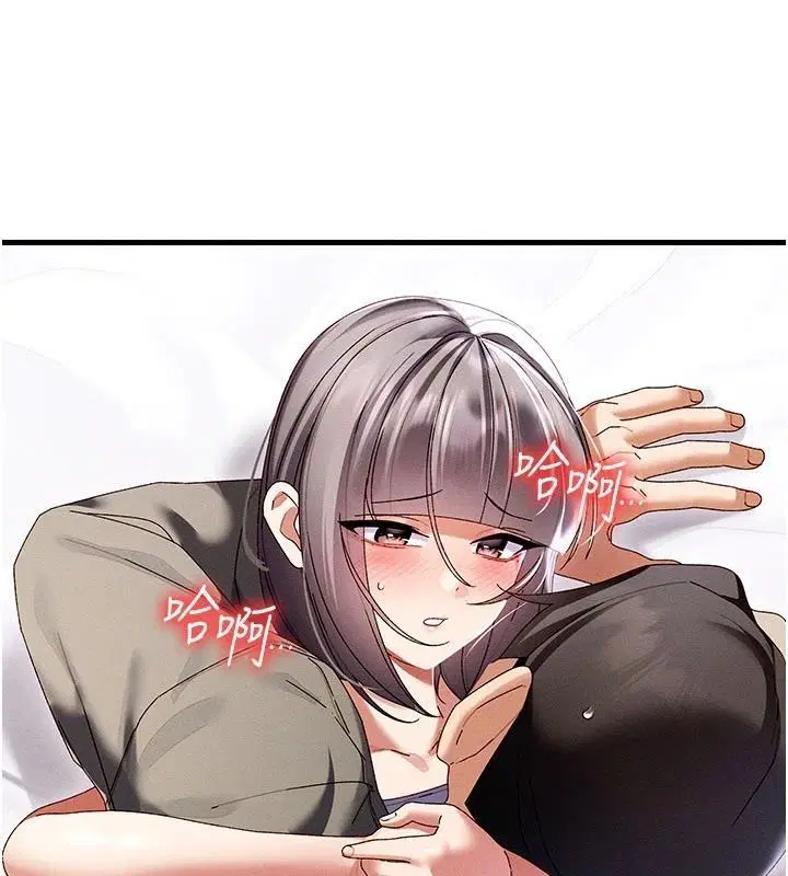 第17話