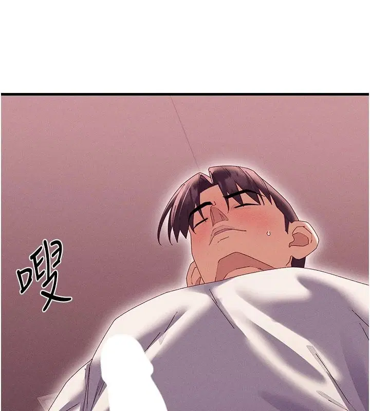 第18話