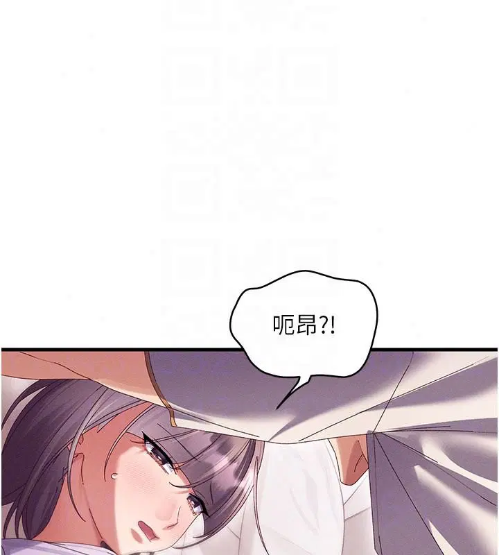第18話