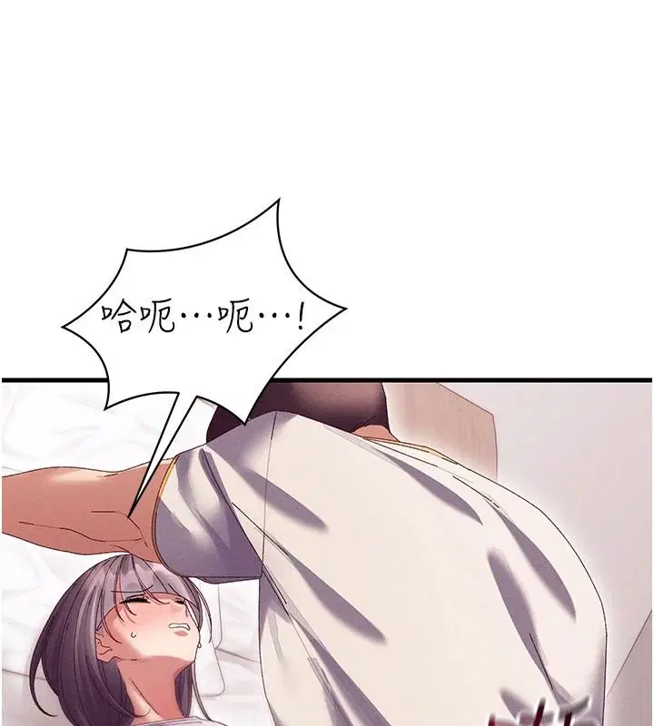 第18話