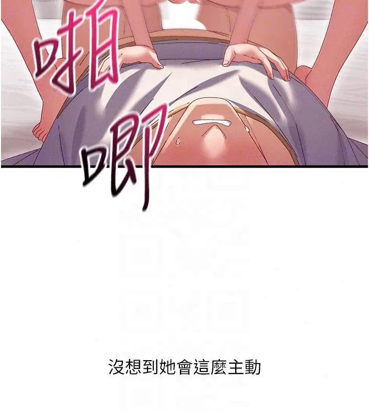 第18話