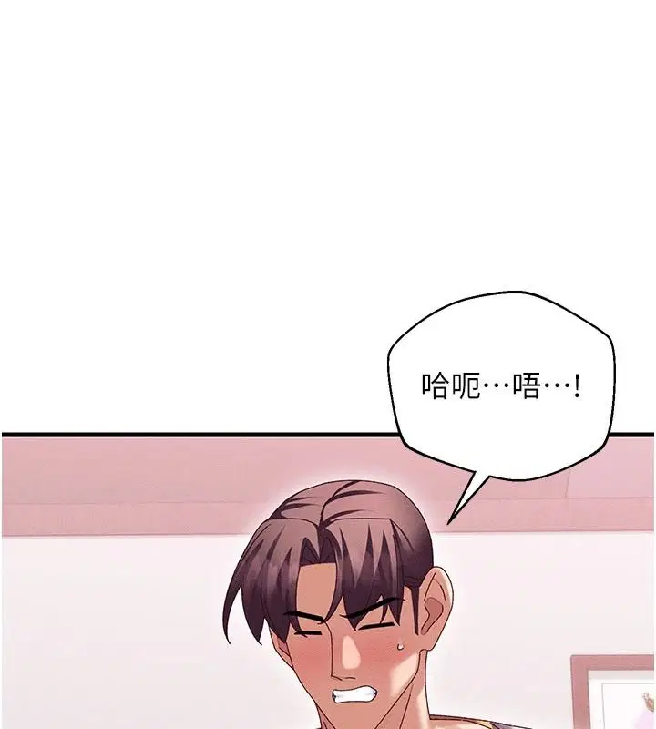 第19話