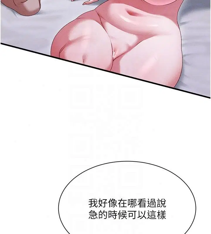 第22話