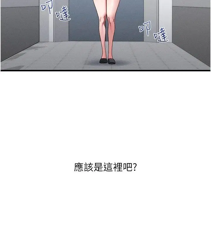 第22話