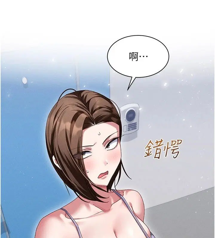 第22話