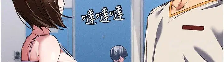 第22話