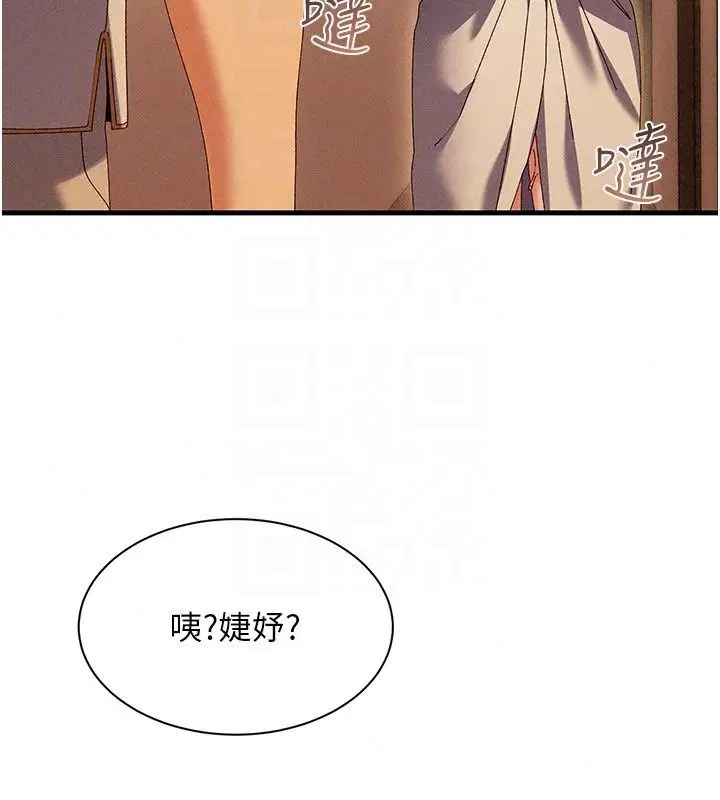 第22話