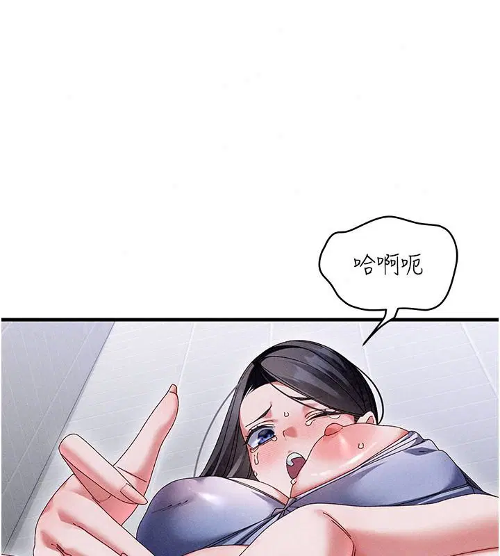 第23話