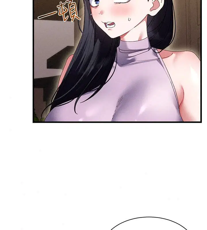第23話