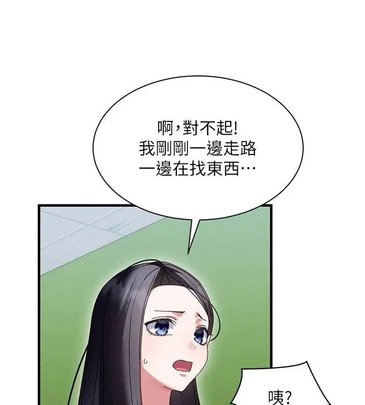 第24話
