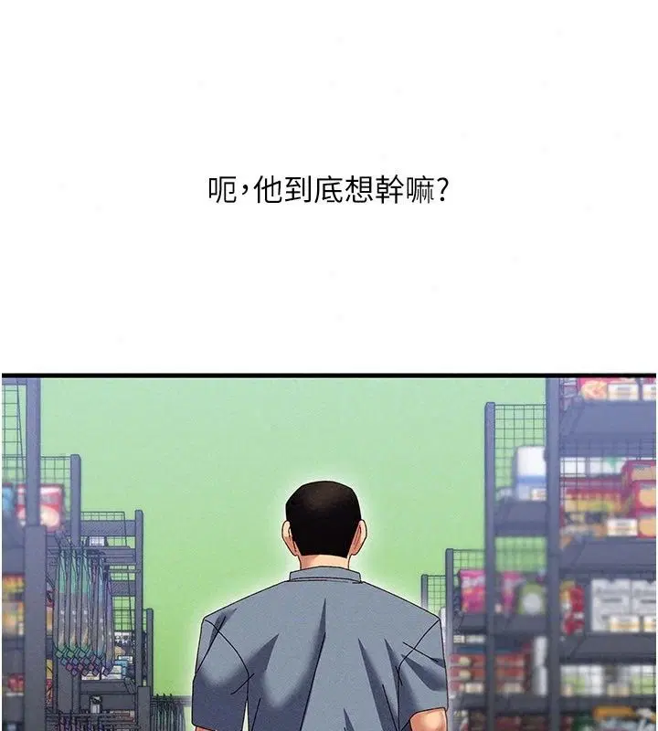 第24話
