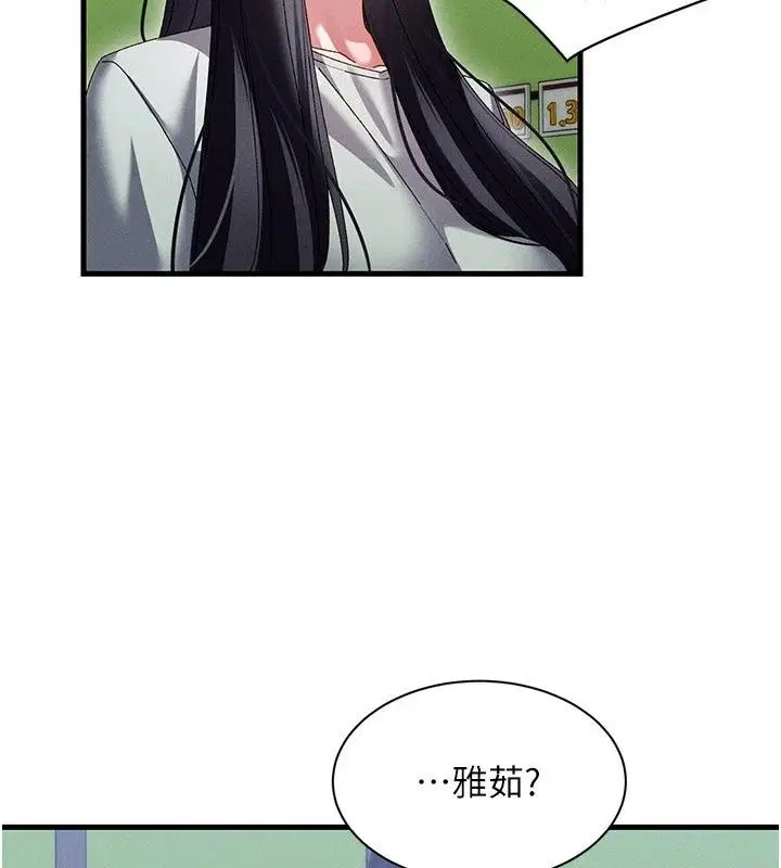 第24話