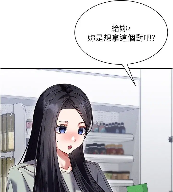 第24話