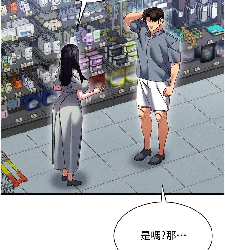 第24話