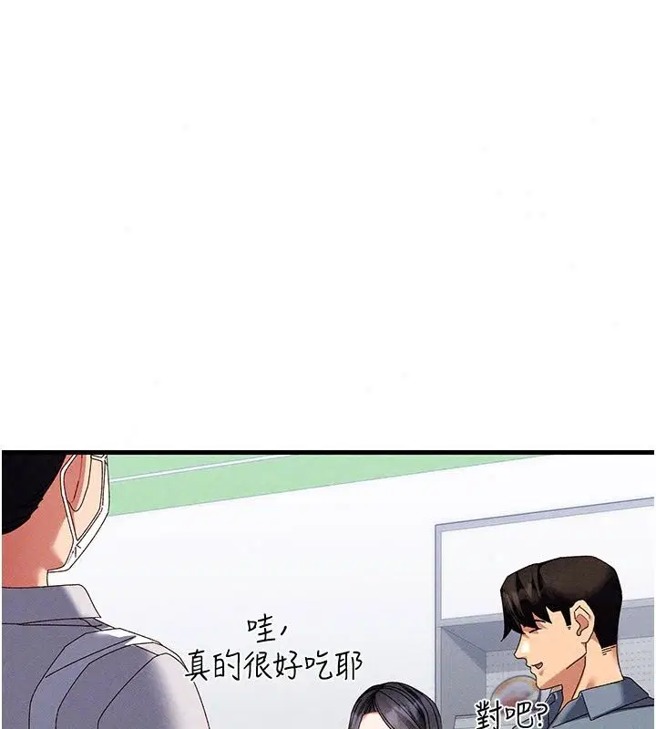第24話