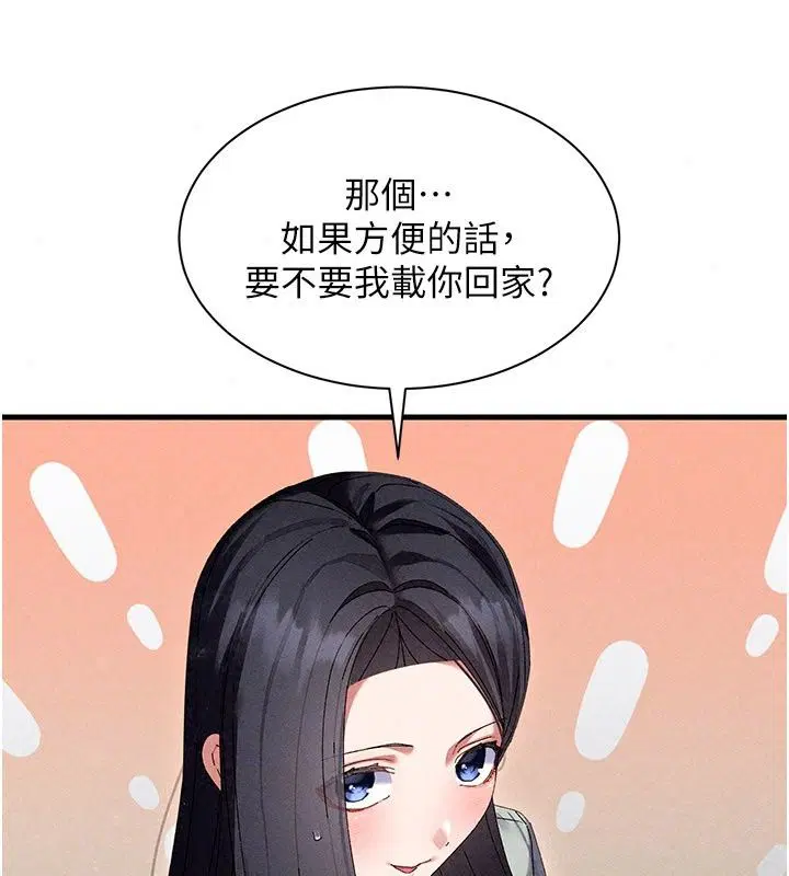 第24話