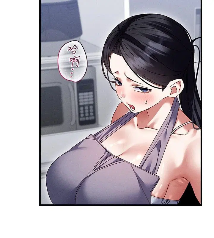 第25話