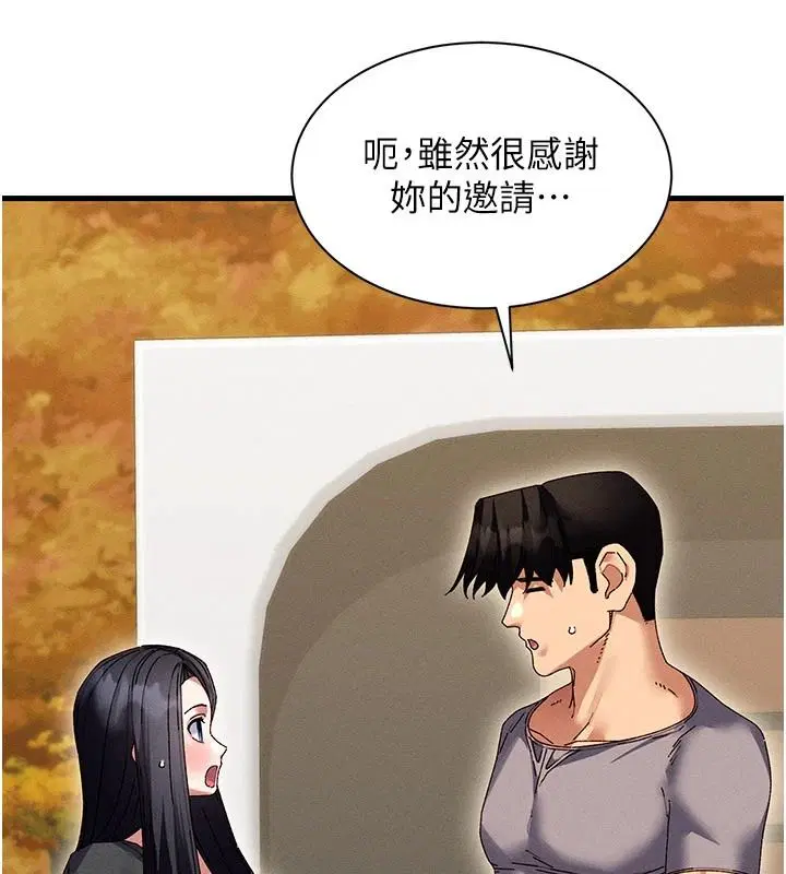 第25話