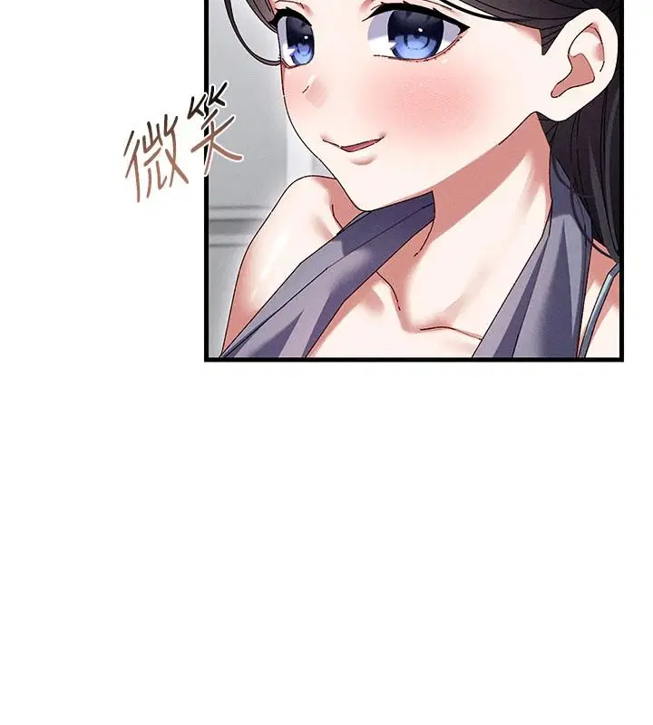 第25話