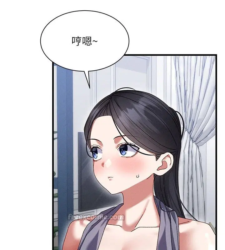 第25話
