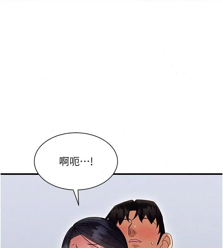 第25話