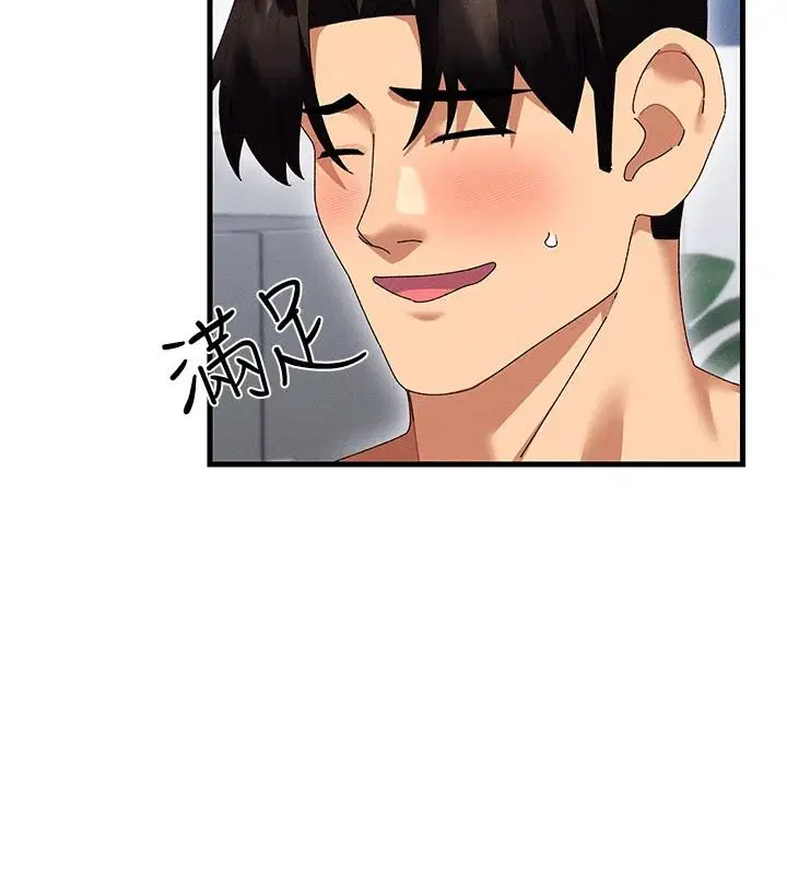 第25話