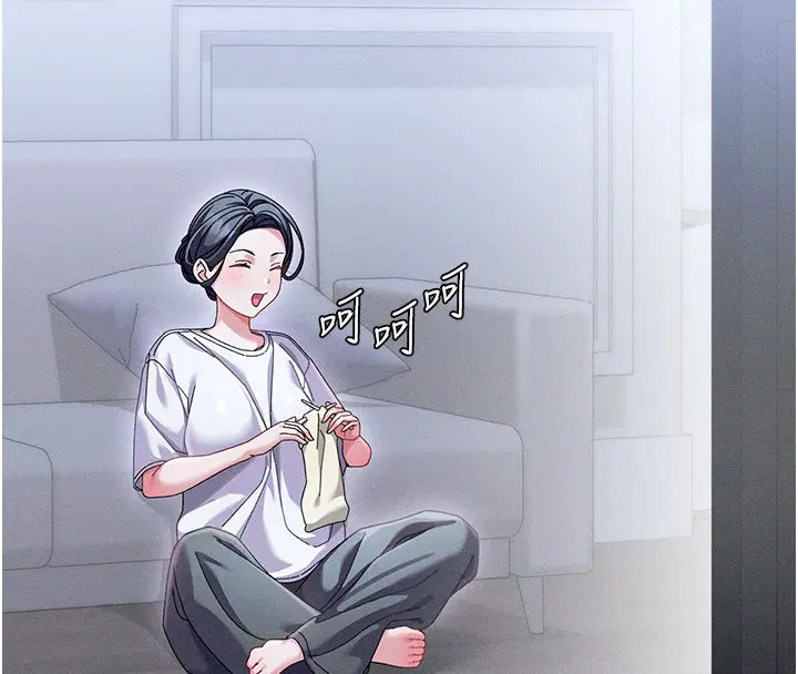 第2話-身體極度敏感的頭香客
