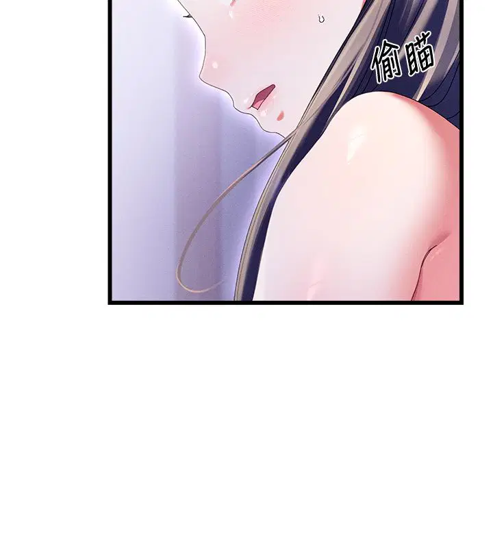 第3話-確定這是按摩姿勢嗎_