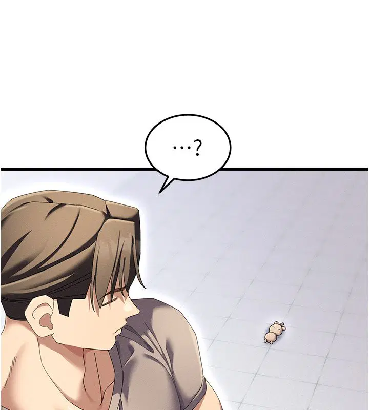 第3話-確定這是按摩姿勢嗎_