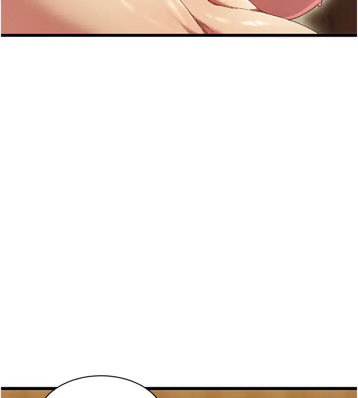 第5話-太滑就插進去了