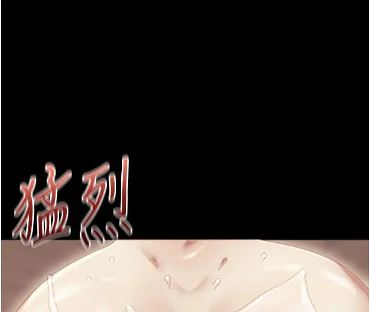 第7話-老公到不了的深度