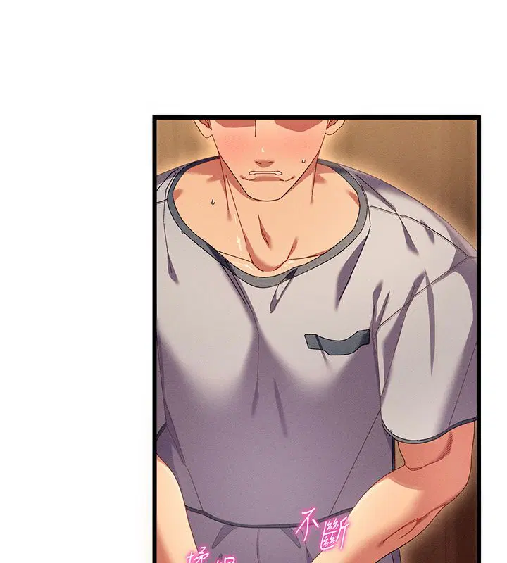 第2話