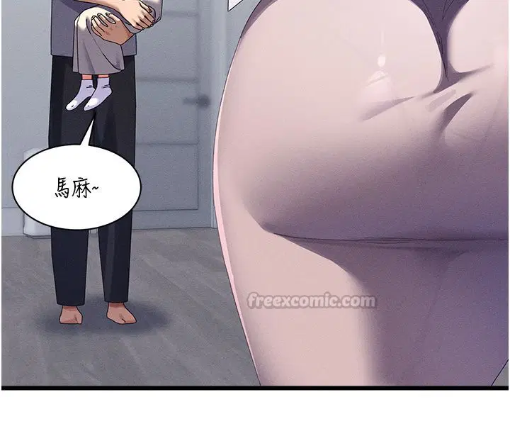 第7話