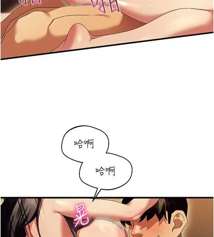 第12話