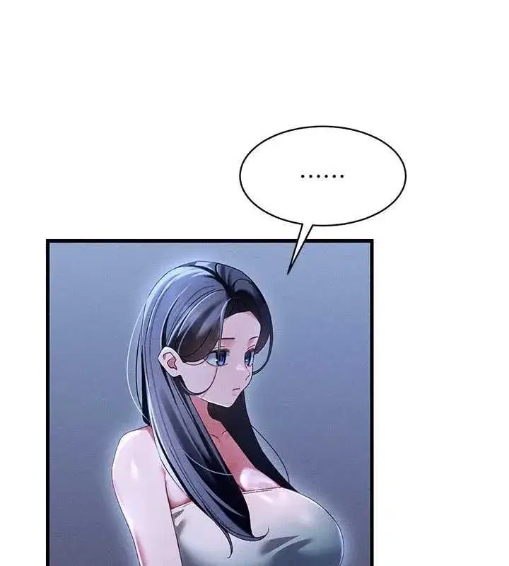 第13話-在多重刺激下噴發的淫水