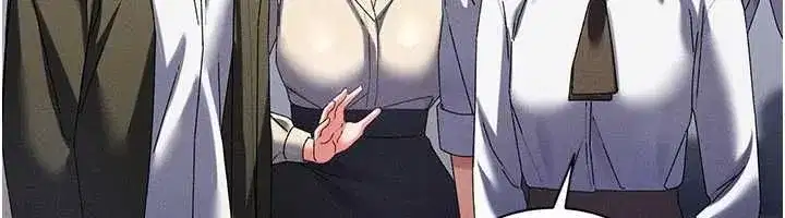 第14話-到府治療性冷感