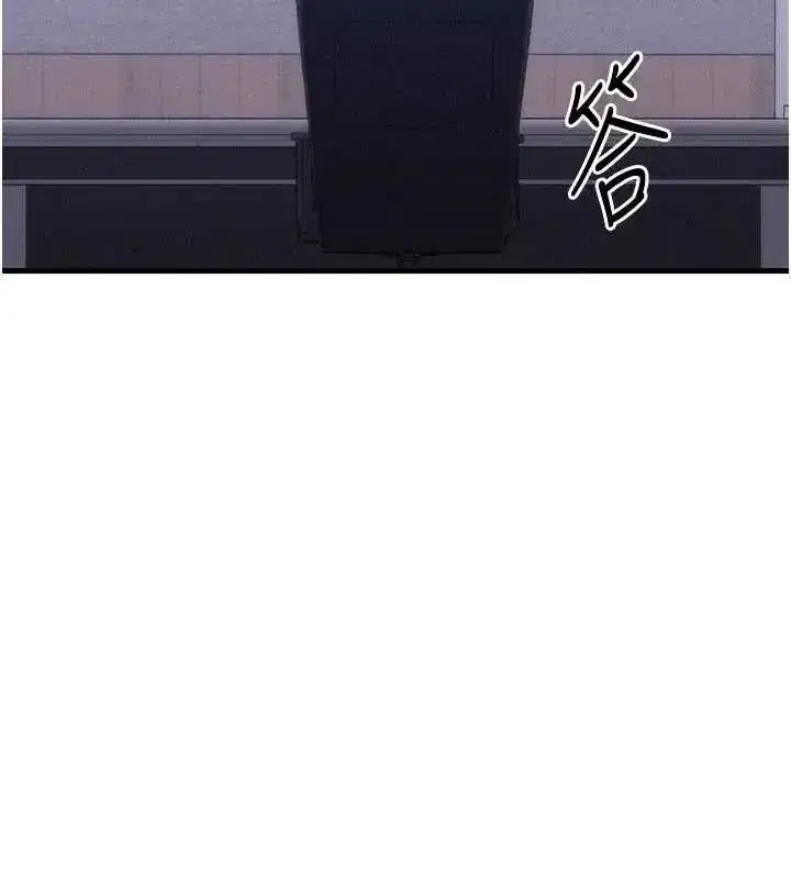 第15話-深度放鬆下半身