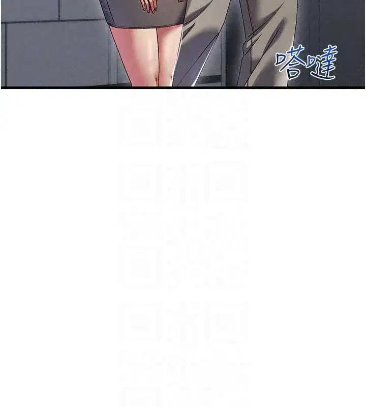 第16話-我其實寂寞好久了♥