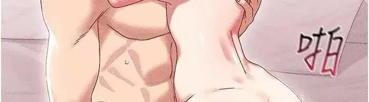 第16話-我其實寂寞好久了♥