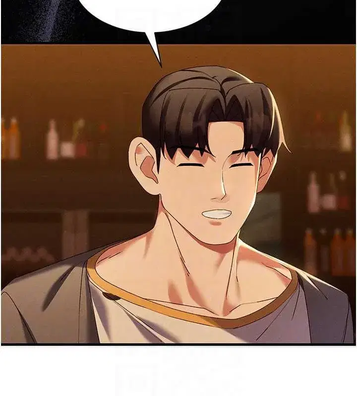 第16話-我其實寂寞好久了♥