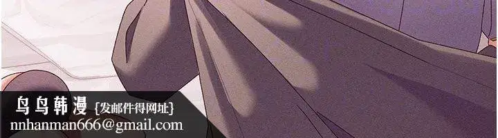 第17話-前所未有的快感