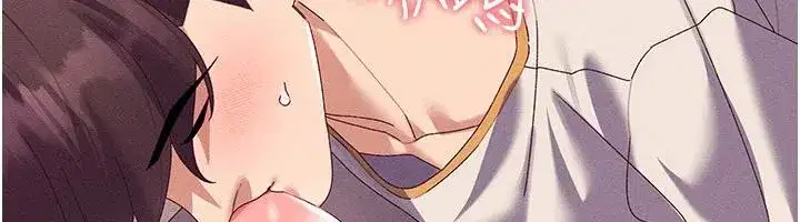 第17話-前所未有的快感