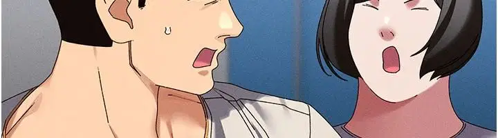 第20話-槓上社區女魔頭