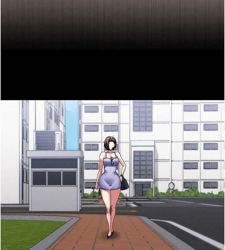 第21話-你好像跟人妻有染